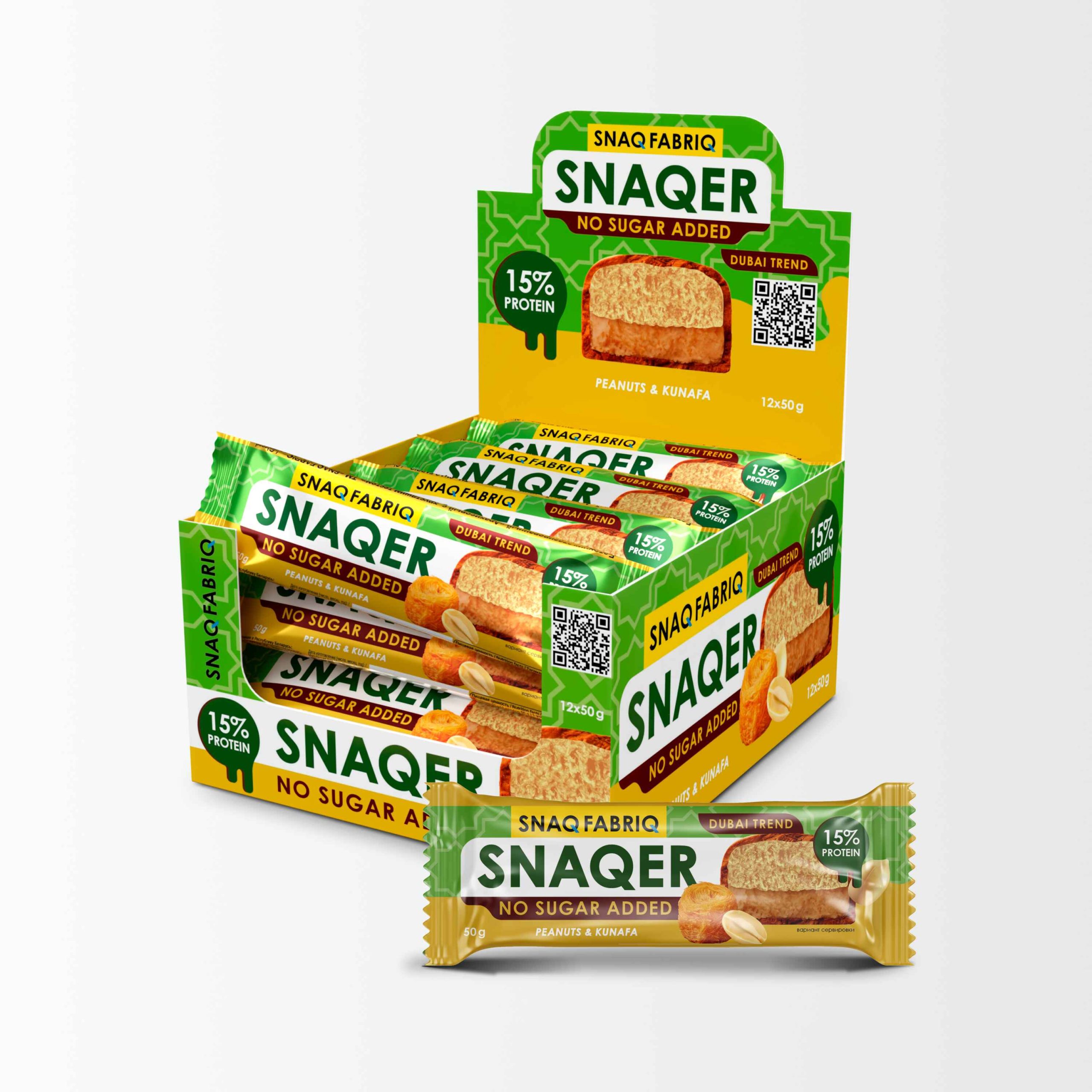 qwikler chocolate bar dubai trend qwikler chocolate bar dubai trend